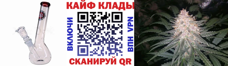 Наркошоп Зима МАРИХУАНА  Мефедрон  ОМГ ОМГ как зайти  ГАШИШ  Амфетамин 