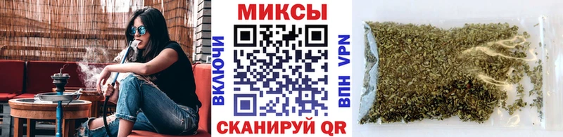 БУТИРАТ бутик  где продают   Зима 