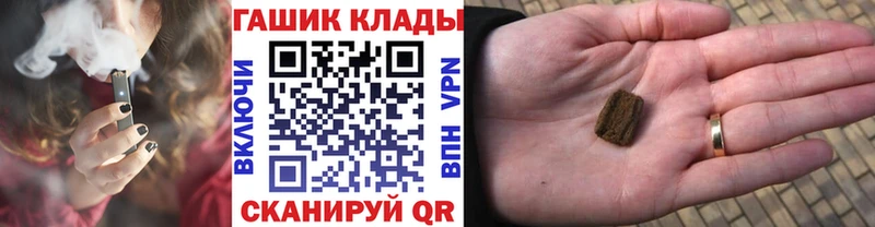 Гашиш индика сатива  mega как войти  Зима 