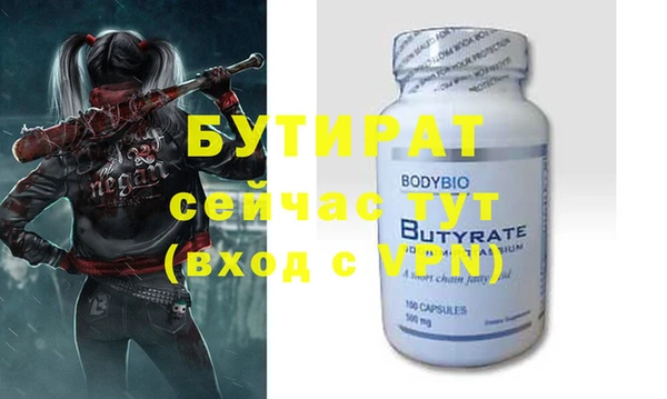 скорость Баксан