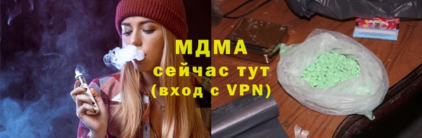 скорость Баксан