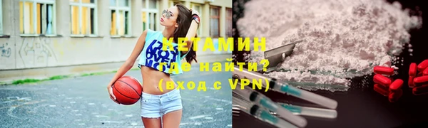трава Балахна