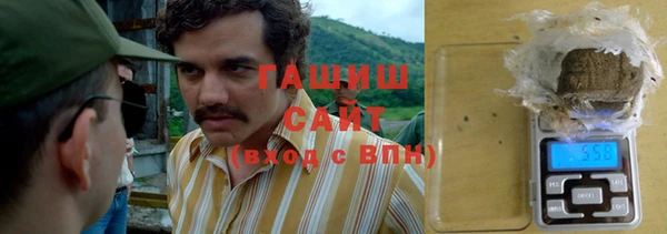 стафф Арсеньев