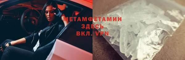 скорость Баксан