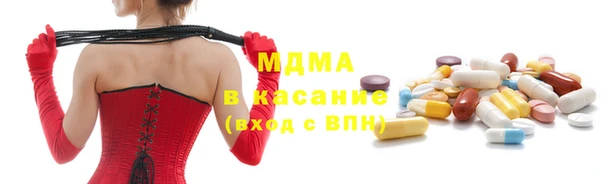 стафф Арсеньев