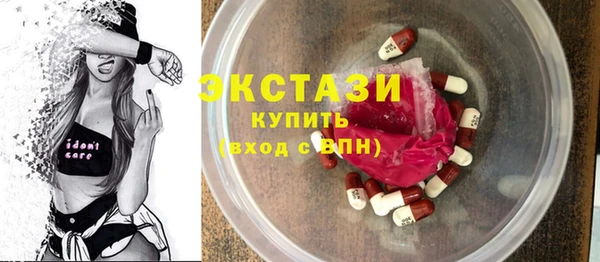 прущий лед Балабаново