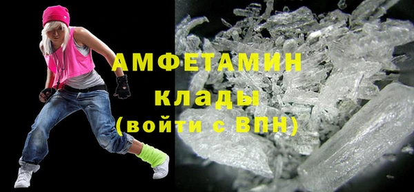 скорость Баксан