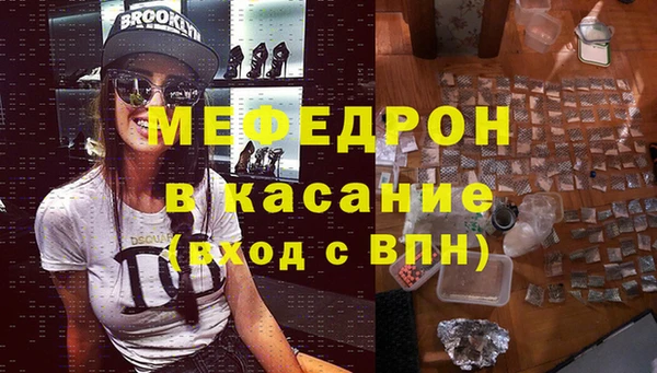гидра Армянск