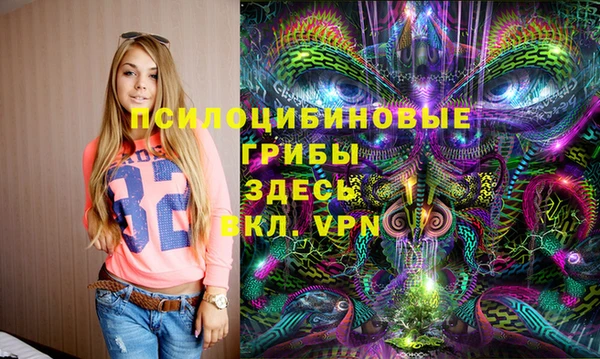прущий лед Балабаново