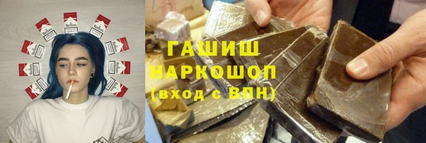 прущий лед Балабаново