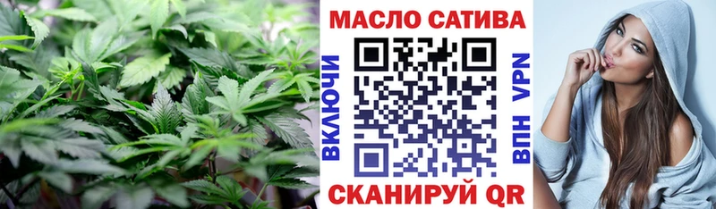 Дистиллят ТГК вейп с тгк  Зима 