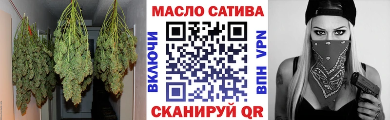 Дистиллят ТГК Wax Зима